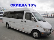 Заказ и аренда пассажирских микроавтобусов