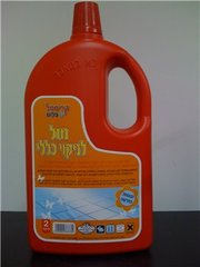 Новогодняя распродажа израильской бытовой химии!