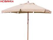 Деревянный зонт «Милан»