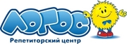 Курсы английского языка для детей в Одессе. 