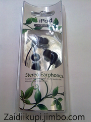 Вакуумные наушники iPod IP-5901