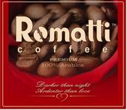 ТМ «Romatti» предлагает широкий выбор кофе в зернах и молотого кофе