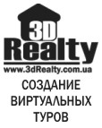 www.3DRealty.com.ua - съемка виртуальных 3D туров от 160 грн