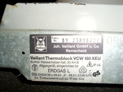 газовый котел Vaillant VCW180-б/у 