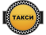 Такси Кнопка - вызов такси по всей Украине с мобильного