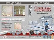 Strait-Flex Украина- инновационные материалы для гипсокартона