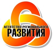 ДП «Агентство регионального развития» ОООР