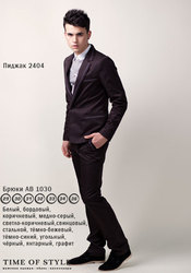 Мужская одежда оптом в Украине