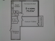 Продам 2-х комн.квартиру. Новострой.Одесса. Аркадия. Комиссия - 0%
