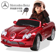 Внимание! Детский электромобиль Mercedes SLR 722S: RED (АВТО-ПОКРАСКА)