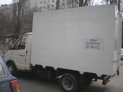 Вывоз мусора хлама в Одессе