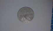 Продаю монету 10 копеек 1917-1967г.