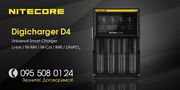 Универсальные зарядные устройства Nitecore Digicharger D4