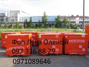 Газоблоки цена,  купить в Одессе