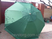 Зонт 2, 5м плотный 8спиц с клапаном. Цвет синий,  красный,  зеленый