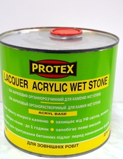 Лак для камня lacaquer Acrylic Wet Stone Protex  