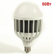 Светодиодная лампа LED 50 Вт с с дополнительной защитой