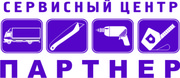 Сервисный центр «ПАРТНЕР» Одесса