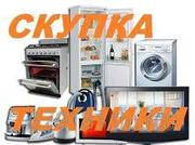Выкуп стиральных машин в Одессе