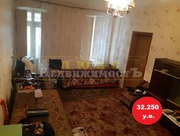 Продам трехкомнатную квартиру ул. Садиковская / Колонтаевская