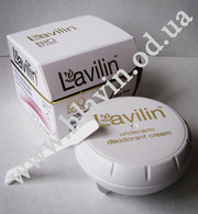 Лавилин (Lavilin) от Хлавин (Hlavin) – длительная защита от пота!